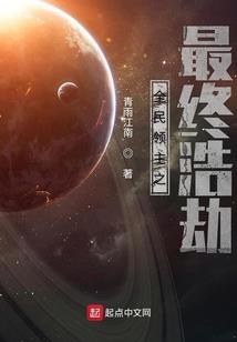 仙郷