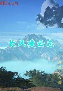 毒舌男神太高冷：追妻99天