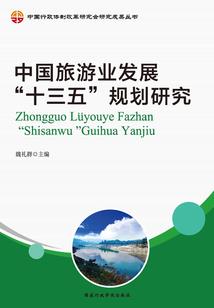 网游之我的职业是原神
