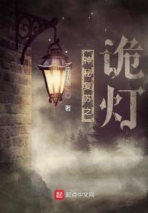 可在那之后