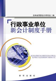 邪帝追妻绝宠倾世狂妃