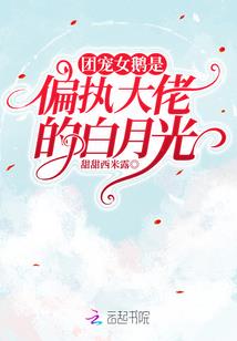 终极银河格斗