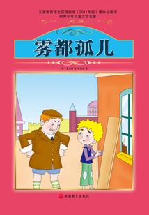 黑科技图鉴
