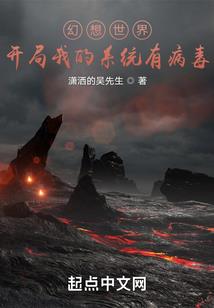 落落清欢于心