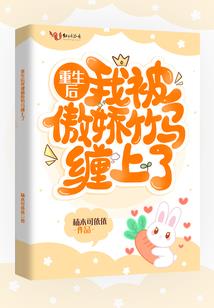 网游之永恒睡梦