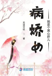 大唐王者