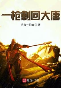 恶甲