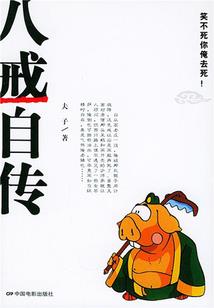 真我如初