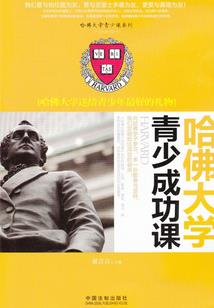 半面倾城半面妆