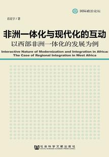 南绾