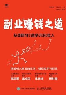 我在你的青春里宴宴笙歌