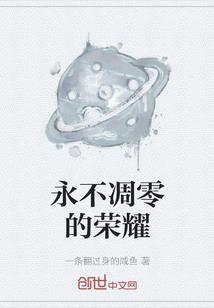君心绾乐