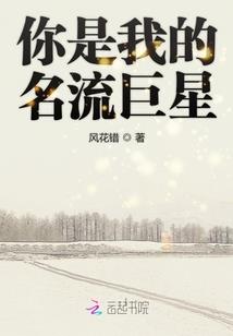 皇后我不稀罕