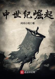 年少相遇