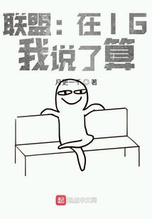 青春的奶茶香