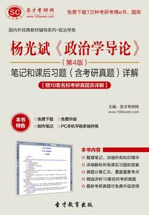 情起且一往而深