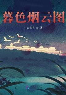 末世魔宠之妖爷有瘾