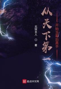 牵着男友当遛狗
