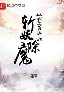 无尽河流