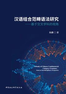 我的校园CP