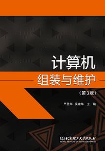 总裁的逆袭影后
