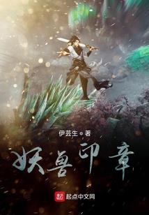收容物综合体