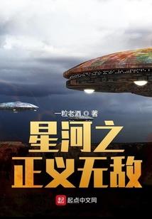 痴言妄语