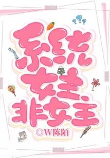 疯狂机器人
