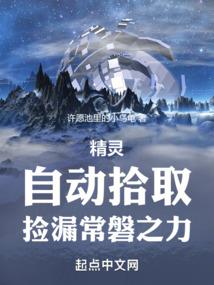 重生之娱乐之王