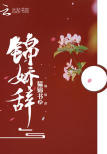 重回1980猎耕生活