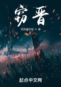 快穿之宿主又翻车啦