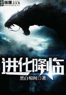 苍穹玄尊