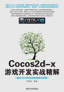 爱你是毁灭亦是救赎