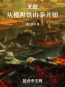 回首，已忘年