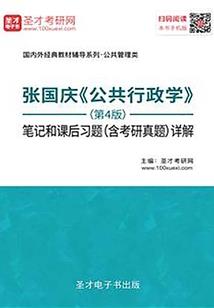 你是我冬日的暖阳