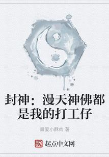 地狱天堂，皆在人间