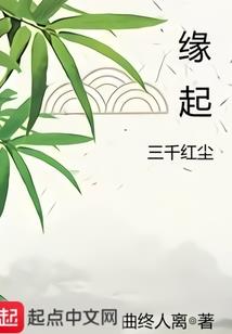 你若安好