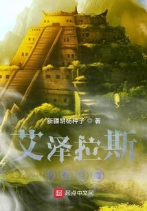 浮世花