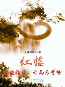 破法邪神