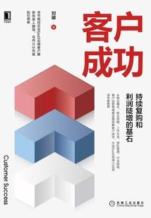 哪怕一部电影的时长