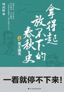 薛之谦，你是我的谦谦君子