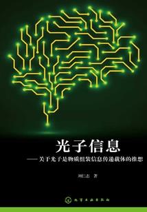 铠甲勇士暴龙