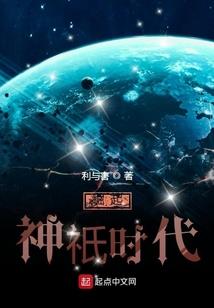 遇见吴先生