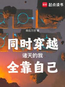 不许见白头