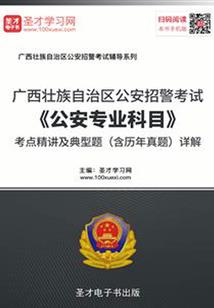 一年一次的爱