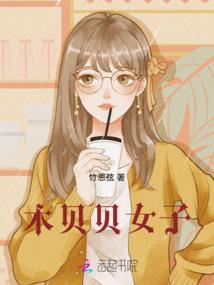 你是我溢出的小欢喜