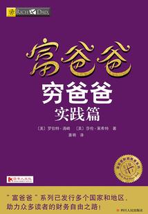 一品贵女两生花