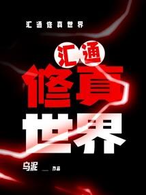 恋爱二点一四天