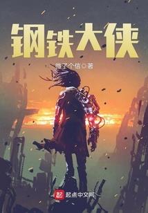 探葬