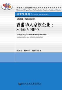 王妃别动